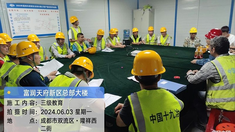 焊工培训教材：管道焊接分册，揭秘管道焊接的奥秘**