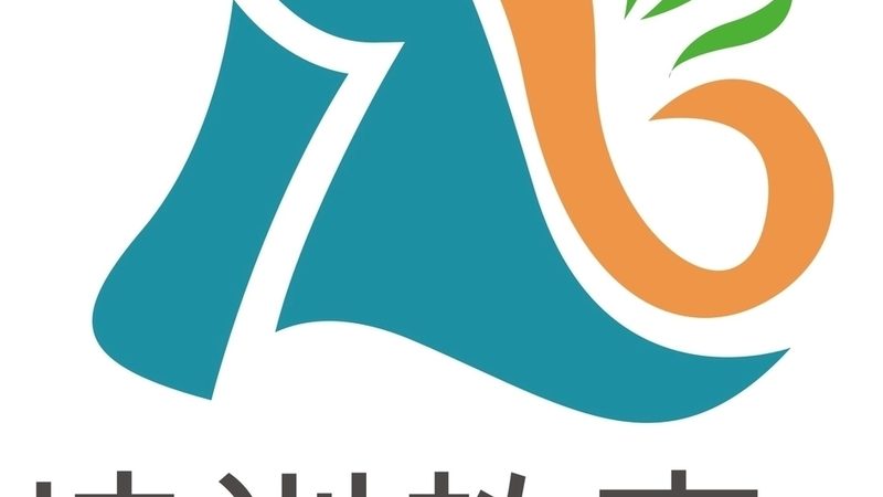 自考本科与成考：社会认可度背后的真相