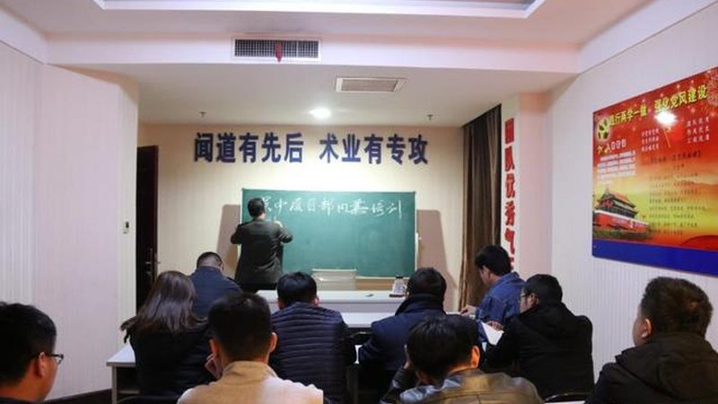 学历提升成本解析：如何合理规划你的教育投资**