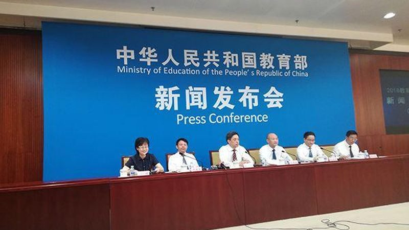 职业培训本地推广怎么做
