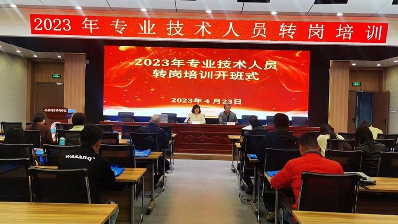 成人高考考公务员注意事项