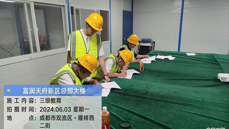 教师资格证培训机构加盟品牌排名