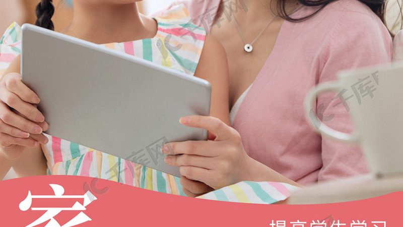 行业技能考核标准与培训方案对比
