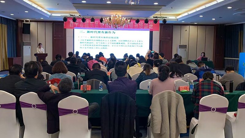 会计做账培训公司推荐