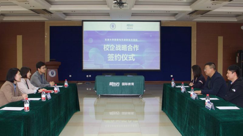 教师资格证培训班，如何选择适合自己的课程？**