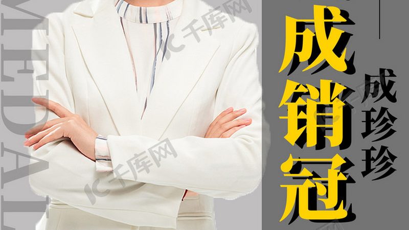 自考本科，如何快速拿证？揭秘热门专业及备考策略
