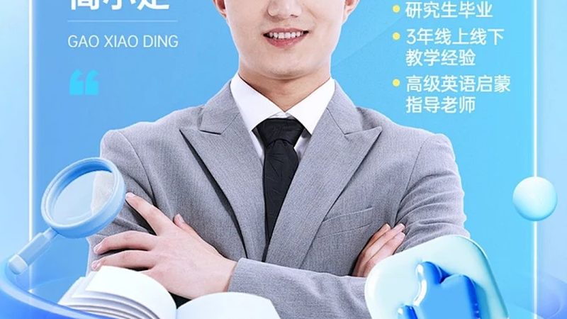 面授课程和网课各有优劣，适合的人群也不同：