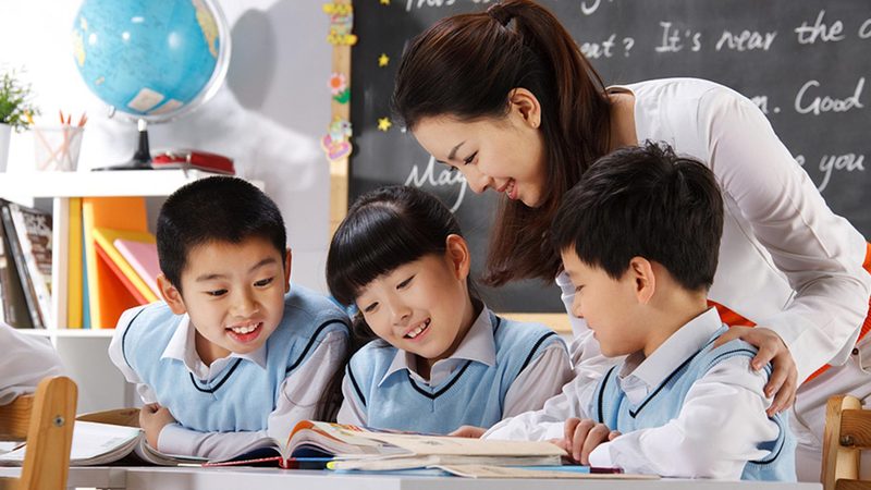 成都教师资格证培训班价格表