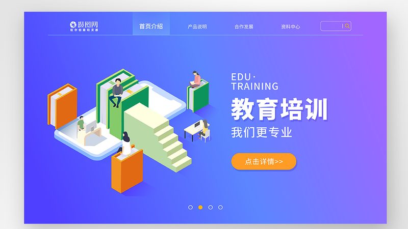 零基础如何快速入门一建机电？揭秘培训课程报价背后的真相**