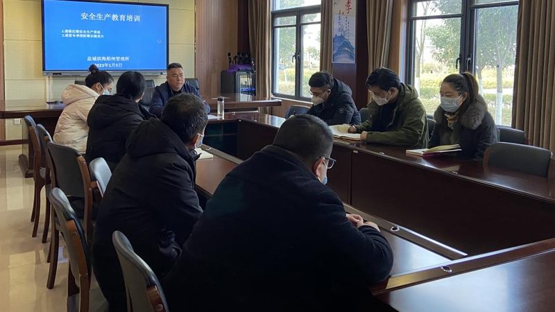 在线教育细分行业加盟代理，揭秘加盟条件与成功要素