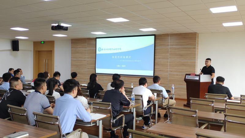 消防工程师培训费用主要包括以下几个方面：