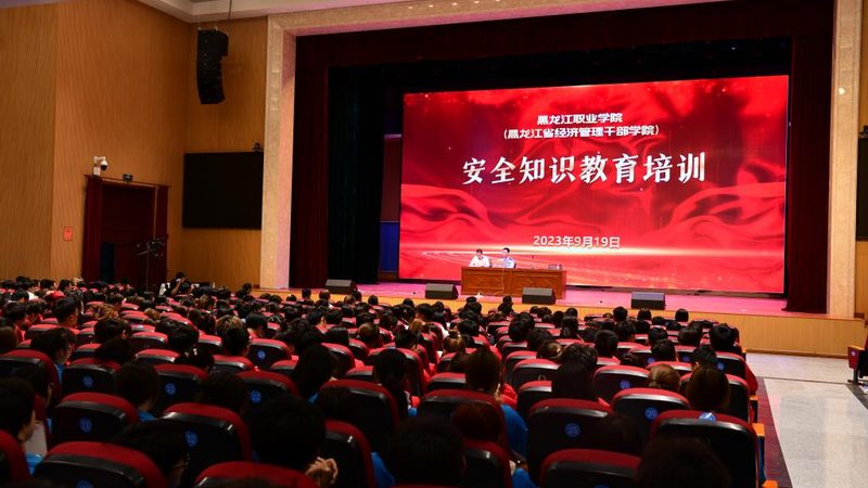 少儿编程老师考核标准：如何评估教学质量