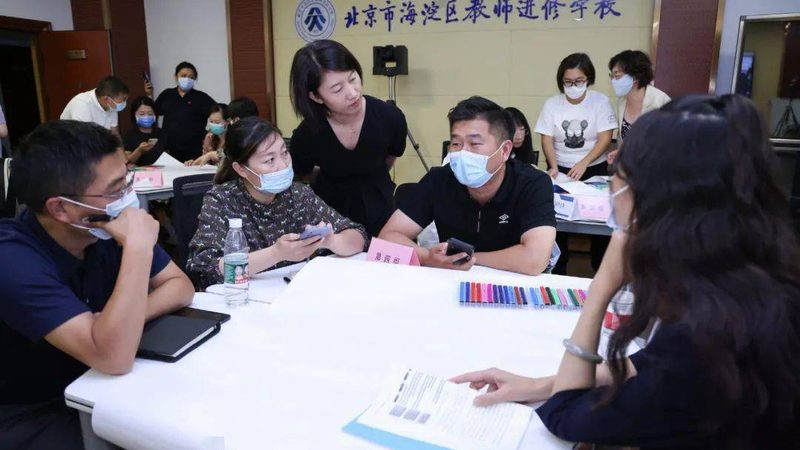 技能培训与学历教育的本质区别解析