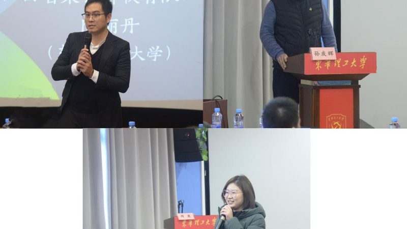 企业内训课程：构建员工能力提升的基石**